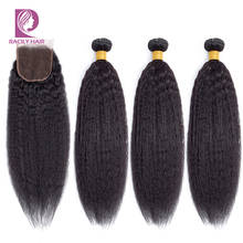 Racily Hair Natural Brazilian Kinky Straight Hair With Closure Remy Human Hair 3/4 Bundles With Closure 1B Bundles With Closure 2024 - buy cheap