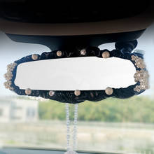 Fashion Pearls Car Interior Rear View Mirror Cover Leather Auto Rearview Mirror Decoration Accessories For Women and Girls 2024 - buy cheap