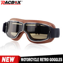 Universal Motorcycle Goggles Motorbike Glasses Helmet Goggles Adjustable ABS PC Leather For Motorcycle Driver Scooter Biker 2024 - buy cheap