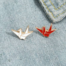 Paper Cranes Enamel Pins Custom White Red Origami Bird Brooches Simple Animal Bag Lapel Pin Shirt Badge Jewelry Gift Kids Friend 2024 - buy cheap