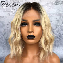 Zeser peruca de cabelo sintético feminina, 13*4 renda frontal ombré cor loira marrom ondulado natural para mulheres 2024 - compre barato
