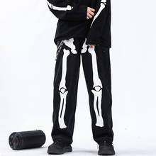 Мужские джинсы со светоотражающим принтом скелета, мешковатые прямые брюки в стиле хип-хоп, 2021 2024 - купить недорого