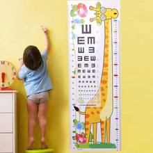 Adesivo de parede para quarto das crianças, animais de desenho animado, macaco, altura, para quarto, decoração 2024 - compre barato