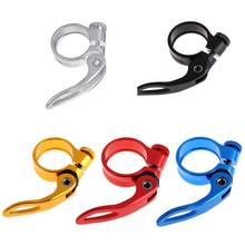 Quick Release Mountain Road Fixed Gear Bike Seatpost Clip Bicycle Accessories Outdoor Alloy MTB BMX Bike Seat Post Clamp 2024 - buy cheap