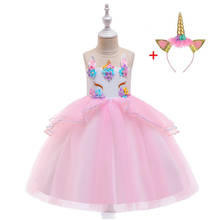 Anos novos unicórnio vestido para meninas bordado vestido de baile bebê menina princesa vestidos de aniversário realizar trajes crianças roupas 2024 - compre barato