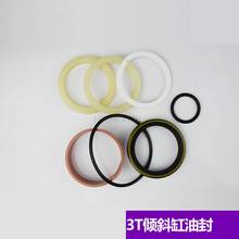 FORklift oil seal 45556 Lifting cylinder oil seal 45567 Sealing rubber ring Suitable FOR 3 tons FORklift Quality accessories 2024 - buy cheap
