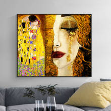 Artista clássico Lágrima E O Beijo Gustav Klimt Cartazes e Cópias Da Arte Abstrata na Lona Parede Pictures For Living Room Cuadros 2024 - compre barato