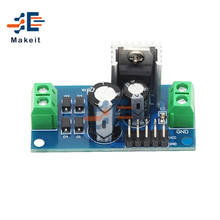 Módulo de fuente de alimentación con protección contra sobrecalentamiento, regulador de voltaje de tres terminales, 5V, 6V, 9V, 12V, LM7805, LM7806, LM7809, LM7812, DC/AC 2024 - compra barato