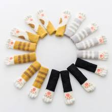 4pcs/lot Anti Slip Mat Cute Furniture Leg Feet Rug Caps Cat Claw Chair Leg Socks Table Protector 2024 - buy cheap