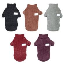 Осень Зима 5 цветов Теплая одежда для домашних животных свитера вязание крючком одежда для собаки чихуахуа таксы 2024 - купить недорого