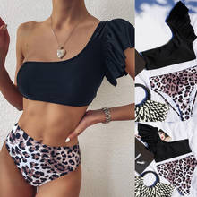 Сексуальное бикини # H30 2020, женский купальник, Бразильское бикини с пуш-апом, леопардовая летняя пляжная одежда, женский купальный костюм 2024 - купить недорого