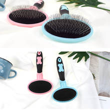 Pet Grooming Hair removal massage Cat brush Furmins Comb For Cats Dogs Plastic one Key Clean For Cat Trimmer Dog Comb Supply 2024 - buy cheap