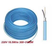 MINCO HEAT Single Conductor Under Ceramic Tile Wood Flooring Warming Floor Heating Cable 300~3150W 2024 - buy cheap