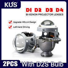 Автомобильный биксеноновый прожектор hella 5, 3,0 дюйма, металлический держатель для D1S, D2S, D3S, D4S 2024 - купить недорого