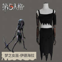 Game Identity V Cosplay Costume Yidhra Cosplay Dream Witch Cosplay Halloween Halloween Party Suit For Women 2024 - buy cheap