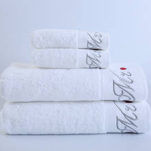 3-piece Set 100% Cotton White Hotel Bath Towel High Quality Adult Towel Gym Absorbent Towel Custom Embroidered Logo 2024 - buy cheap