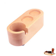 51/58mm Coffee Temper Stand, Sturdy Wooden Tamping Stands for Coffee Machine Tampers Accessories 2024 - buy cheap