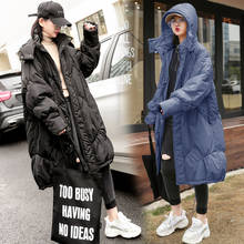 Women 2021 Winter Fashion Loose Solid Color Hooded Parkas Female Thicken Warm Loose Coat Ladies Cotton-padded Long Jackets M374 2024 - buy cheap