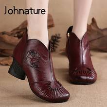 Johnature Ankle Boots Women Shoes Genuine Leather 2022 New Zip Leisure National Style Handmade Concise Platform Ladies Boots 2024 - buy cheap