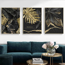 Gold Plant Picture Home Decor Nordic Canvas Painting Wall Art Modern Tropical Leaves Posters and Prints for Living Room Decor 2024 - buy cheap