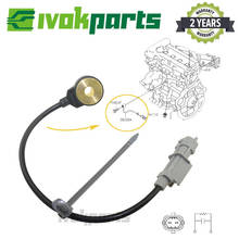 Sensor de ignição para hyundai accent son elantra solaris, veloster i20 i30 ix20 1.4l 1.6l 39250-bai000 392502b000 2024 - compre barato