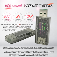 DC Digital 30v 5A USB Tester Voltage current power capacity Meter QC 2.0 3.0 FCP AFC DCP Detector power bank charger indicator 2024 - buy cheap