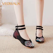 Veowalk Handmade Women Beijing Opera Embroidered Cotton Fabric Ballet Flats Ankle Strap Casual Comfort Canvas Embroidery Shoes 2024 - buy cheap
