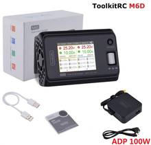 ToolkitRC-MINI descargador inteligente M6D, 500W, 15A, DC, doble canal, con ADP de 100w, para batería Lipo 1-6S, modelo FPV, pieza de repuesto 2024 - compra barato