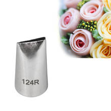 124R# Petal Tips Icing Piping Nozzles Cake Decorating Pastry Tip Sets Cupcake Tools Bakeware 2024 - buy cheap