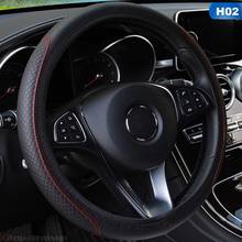 Car Steering Wheel Cover Auto Steering- wheel Cover Anti-Slip Universal Embossing Leather Car-styling 2024 - buy cheap