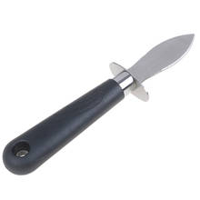 1pcs Oyster Knife  Guard Scallops Opener For Seafood Shell Opening Multi Use Pry Knives Open Oysters and Shells Directly 2024 - buy cheap