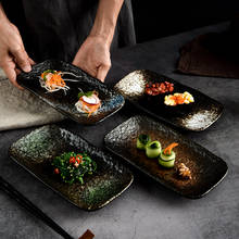 Японский стиль, прямоугольный поднос для суши, фруктов, керамические обеденные тарелки, ретро тарелка для закусок, кухонные аксессуары для посуды, холодное блюдо для суши 2024 - купить недорого