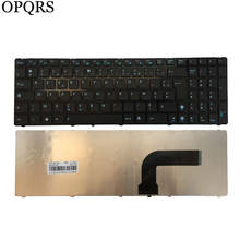Francês para Asus G53S G73S G73Sw G73Jw K53SD K53SF K54HR K54HY K54S N71Ja N71Jq N71Jv N71V N71Vn K52D K52DR FR teclado do laptop 2024 - compre barato