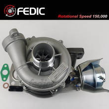 MFS turbocharger GT1544V 753420 750030 740821 Turbine full turbo for BMW Citroen Ford Mazda Peugeot 1.6 HDi TDCi 80 Kw DV6TED4 2024 - buy cheap