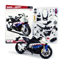 Maisto modelo de bicicleta motocicleta diy, montar s1000 para crianças, brinquedo para coleção, caixa original, frete grátis 2024 - compre barato
