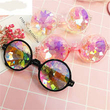 Gafas de sol redondas para hombre y mujer, lentes holográficas coloridas, para fiesta de celebridades 2024 - compra barato