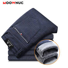 Long Pants 2020 Winter Keep Warm Slim Fashion Men's Trousers Thermal Pencil Pants Casual Hombre Business Male MOOWNUC Masculino 2024 - buy cheap