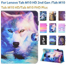 10.1" Lenovo Tab M10 HD 2nd Gen Case Funda Kids Stand Cover For Lenovo Tab M10 HD Gen 2 TB-X306X TB-X306F Tablet Coque Cover 2024 - buy cheap