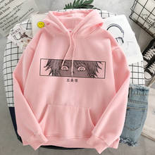 Jujutsu Kaisen Anime Vintage Hip Hop Aesthetic Clothes Hoodie Oversized Long Sleeve Sweatshirt Women New Winter Pink Streetwear 2024 - buy cheap