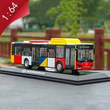 1/64 alloy die-casting vehicle metal K9 K8 pure electric bus model Guangdong bus model adult  children boys toys gift collection 2024 - buy cheap