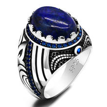 Anillo Vintage para hombre y mujer, anillo de plata 925, piedra de lapislázuli Natural, Gema de ondulación, ojo, energía valiente, regalo de joyería 2024 - compra barato