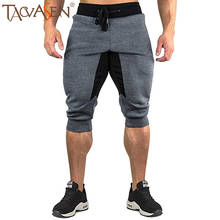 TACVASEN 3/4 Sports Pants Men Running Capri Trousers Gym Fitness Workout Basketball Training Short Pants Male Joggers Sweatpants 2024 - buy cheap