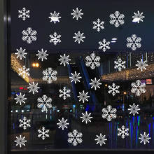 2021 New Year Wallpaper Snowflake Electrostatic Sticker Window Kids Bedroom Snowflake Christmas Wall Stickers Home Decals 2024 - купить недорого