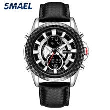 SMAEL Fashion Analog Digital Watches Men Top Luxury Brand Waterproof Sports Men's Watches Military LED Quartz Wristwatch Clock 2024 - buy cheap