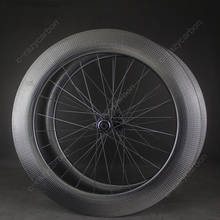 Juego de ruedas para bicicleta de carretera, juego de frenos de disco con atenuación, delanteros, traseros, 58 y 80 2024 - compra barato
