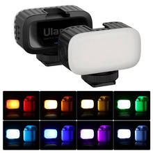 Ulanzi-luz em mini led rgb para vídeo, iluminação portátil com difusor de softbox, 2w e bateria de 750mah tipo c, vlog 2024 - compre barato