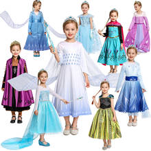 Elsa Dress For Girls Anna Role Playing Game Costumes Children Princess Coronation Frocks Snow Queen Snowflake White Dress 2024 - buy cheap