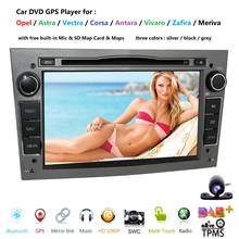 2 Din Car Multimedia Player Car DVD GPS For Opel Vauxhall Astra Meriva Vectra Antara Zafira Corsa Agila 7" GPS Radio Navigation 2024 - compre barato