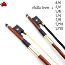 1pcs new Brazilwood 4/4 - 1/16 student violin bow, nickel silver parts white/black bow hair 2024 - buy cheap