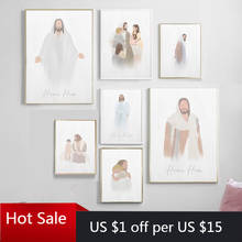 Wall Art Canvas Painting Holy Jesus Biblical Stories Nordic Posters And Prints Wall Decor Pictures For Aesthetic Room Decorative 2024 - buy cheap